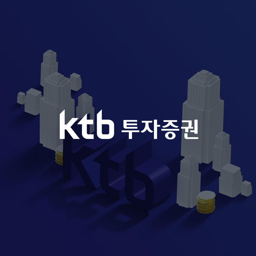 KTB투자증권 리뉴얼 썸네일